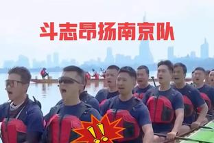 凯恩谈在拜仁的生活：这里越来越像我的家，已经开始学习德语